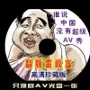 彩吧论坛福彩3d首页预测汇总图